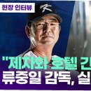 행정사법인 동행 이미지
