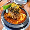 이마트24 대전가양점 | 대전 가양동 맛집 청년감자탕순대국 복합터미널 24시 뼈해장국 순대국밥