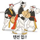 서울페이스21치과병원 이미지