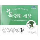 편한세상 이미지