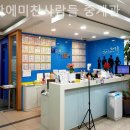 수학에미친사람들중계2관학원 | [노원 중계동 수학학원] 수학에미친사람들 중계관 위치정보