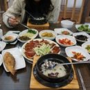한성식육식당 이미지