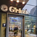 [솔직후기]향동 핫플 카페/그라찌에_Grazie(feat.GL메트로시티,위치,메뉴,가격,영업시간,화장실,주차)