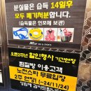 (주)엠원업 네이버블로그