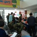 국군함평병원 이미지