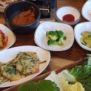 산마루쌈밥 이미지