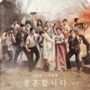 이추명헤어 이미지