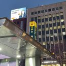 강남대로 545-9 이미지