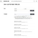 다이소 도동점 이미지