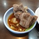 우가촌 이미지