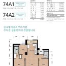 옥길센트리뷰 이미지