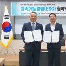 무학유리