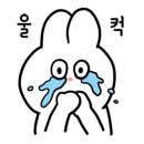 달아그데 네이버블로그