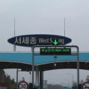 바다낚시펜션 이미지