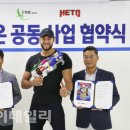 가리온 미디어