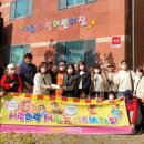시립화랑어린이집