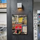 경전철 회룡역 | 의정부미용실 추천 인생 머리 찾은 솔직 후기 회룡역미용실