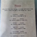 밤비노72 이미지