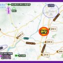 담양군봉산보건지소 이미지