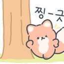 제이케이산업안전 이미지