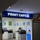 프린트카페잠실역점 이미지