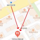 병점 진안동 맛집 더맛있는족발보쌈 대만족한 이유