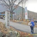 연석산가든