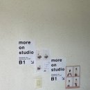 모어온스튜디오