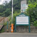 고씨굴 이미지