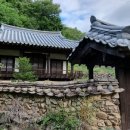 대은정(大隱亭) | 大隱亭