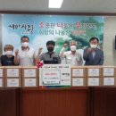 오산로컬협동조합 이미지