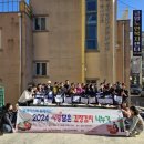 휴베이스 사랑 약국 이미지