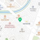 성수동수제화조합점 - 송파구 마천로 255 | 성수동수제화조합점