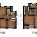 동탄2신안탑공인중개사사무소 이미지