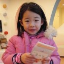 길메리유치원 이미지