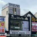 모모의창가 이미지