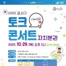 강서구-29 이미지