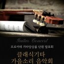 프로이데