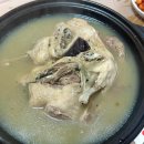 삼성한우2농장 다이닝코드