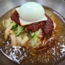 가야 진 밀면 이미지