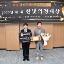 한빛의원 이미지