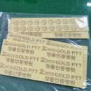 UV메디칼 이미지