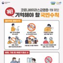 미추클린센터 이미지