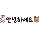 황금오리알 이미지