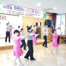 어양동 주민센터 이미지