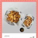 치킨만팔아요 이미지