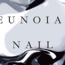 유노이아, 네일(Eunoia Nail)