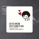 A090 쇼핑하우