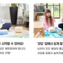 코딩키즈 이미지