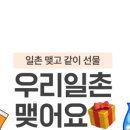 모아모아 이미지